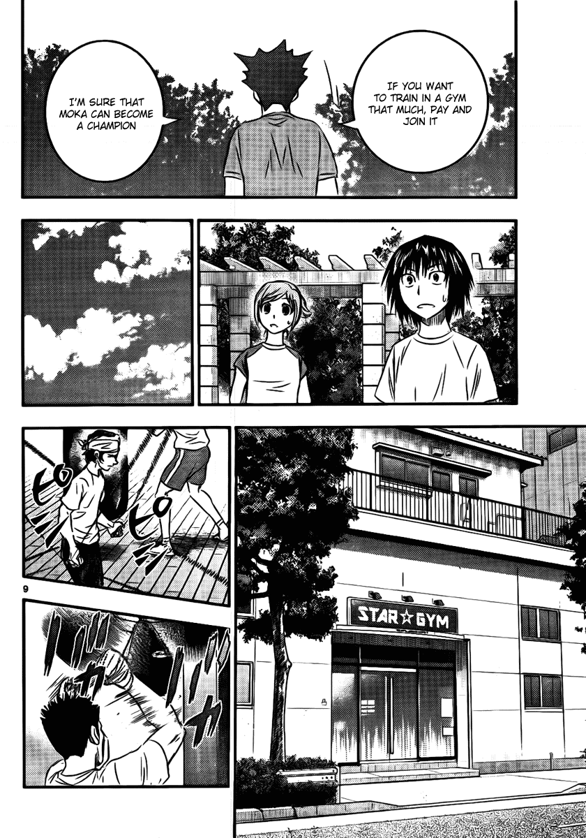 Buyuden Chapter 16 page 11 - Chapter 16 : Enrollment In Gym!?