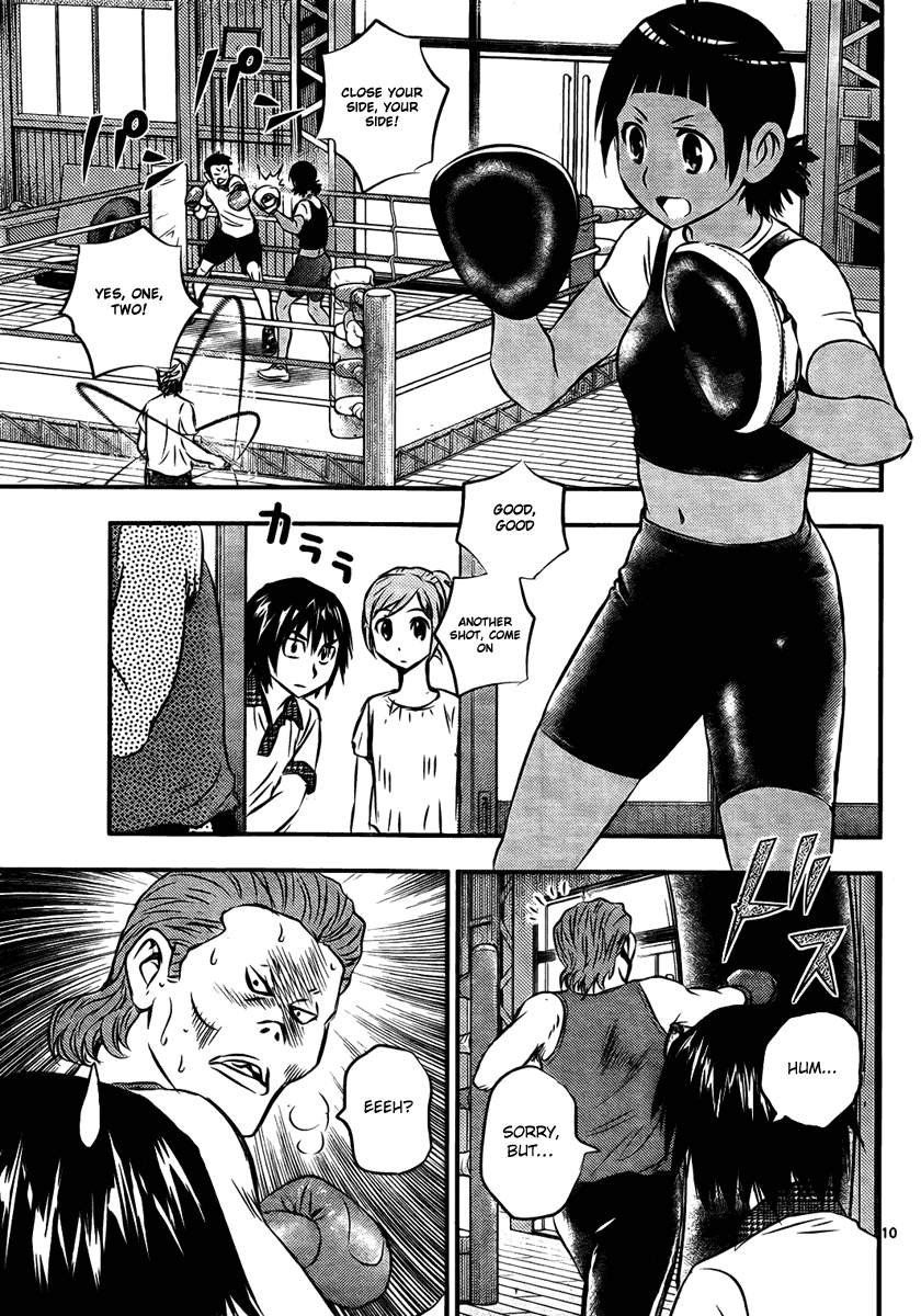 Buyuden Chapter 16 page 12 - Chapter 16 : Enrollment In Gym!?