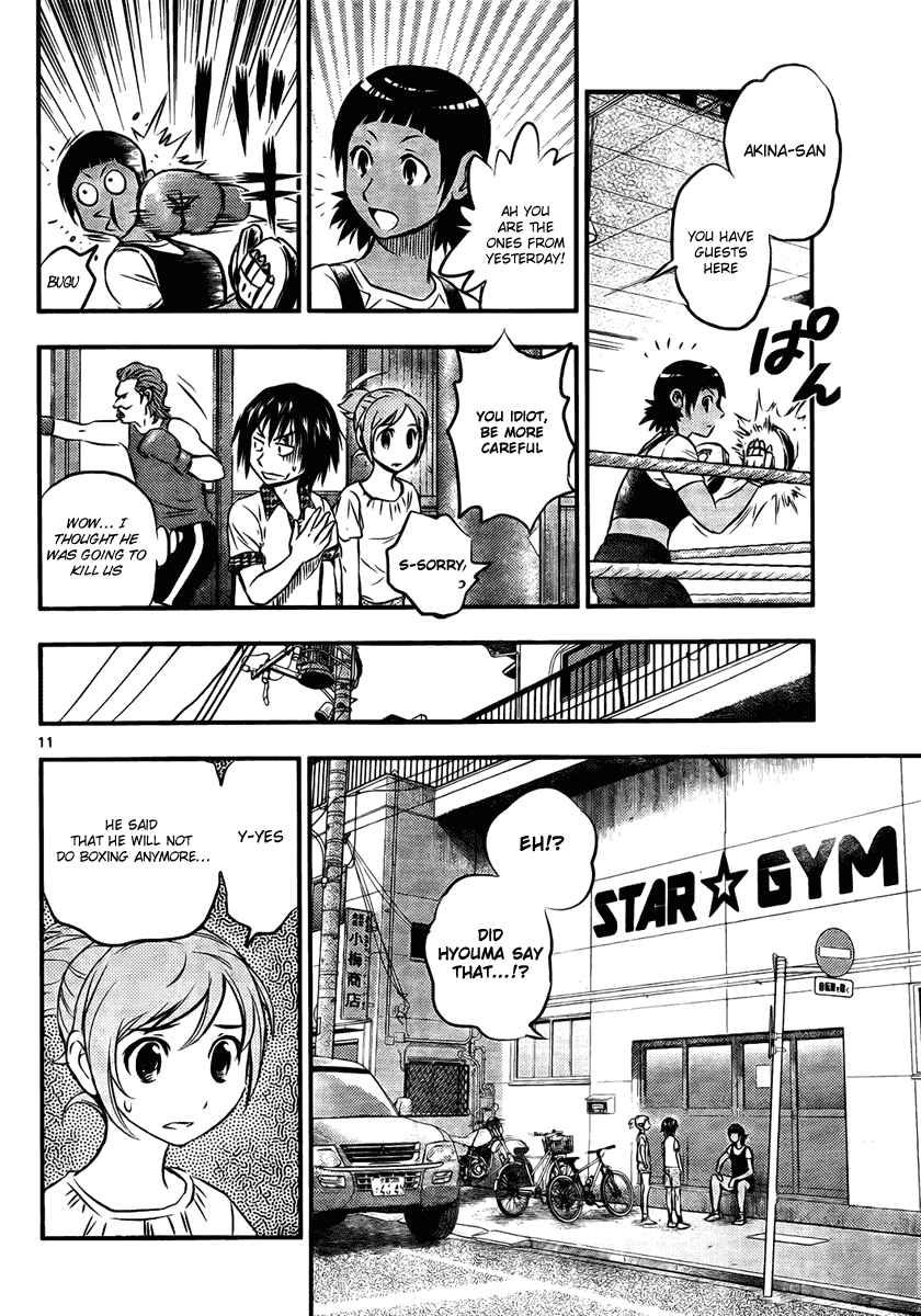 Buyuden Chapter 16 page 13 - Chapter 16 : Enrollment In Gym!?