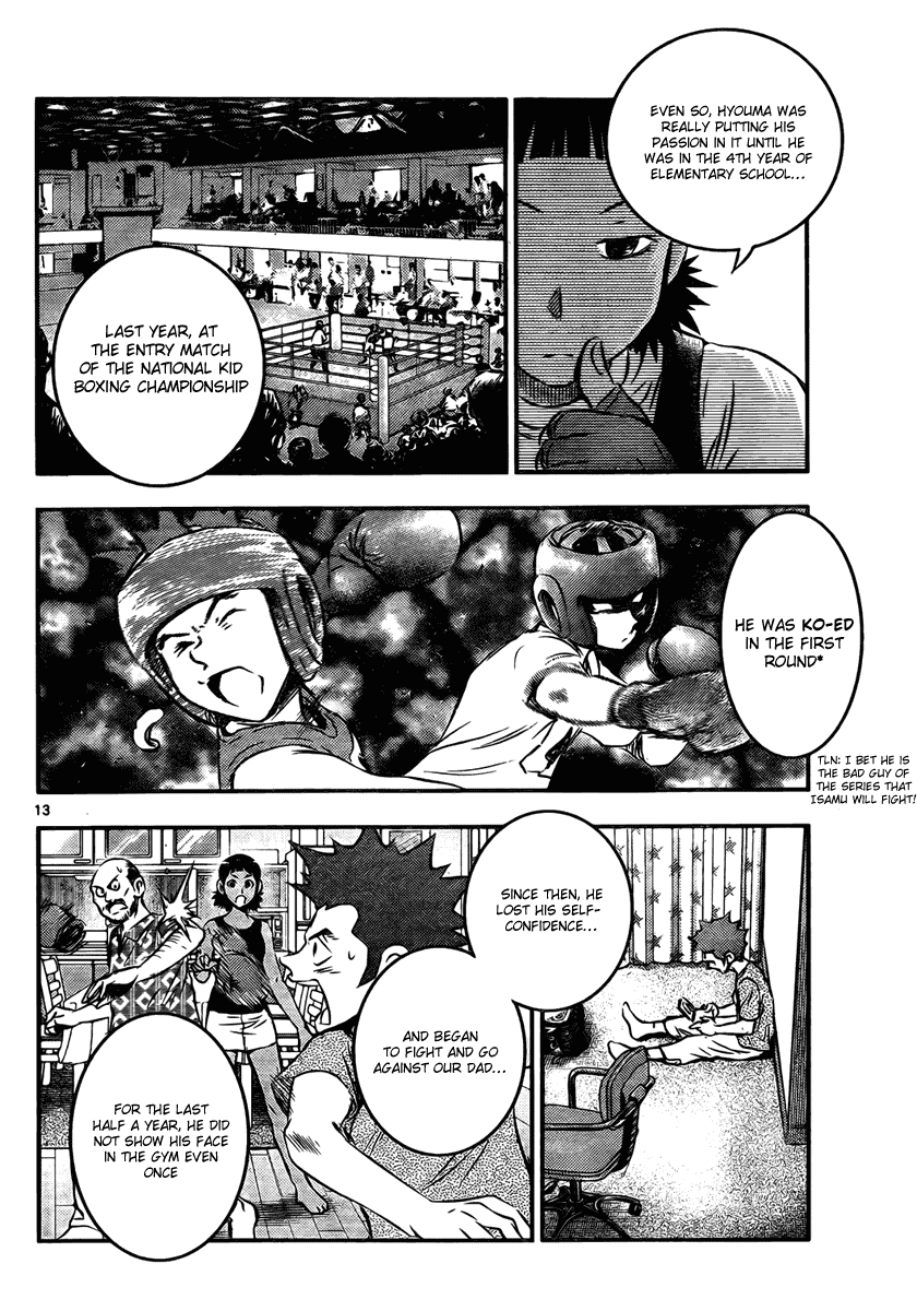 Buyuden Chapter 16 page 15 - Chapter 16 : Enrollment In Gym!?