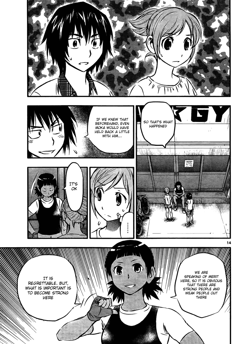 Buyuden Chapter 16 page 16 - Chapter 16 : Enrollment In Gym!?