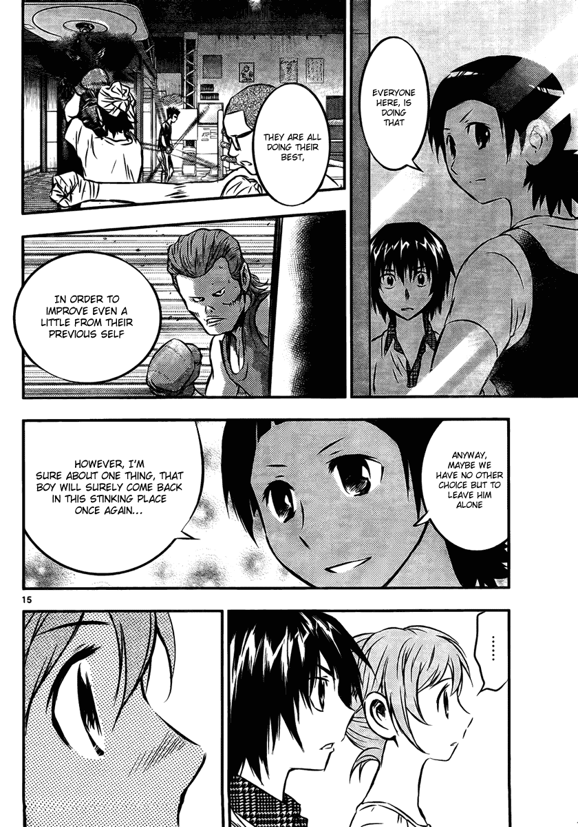 Buyuden Chapter 16 page 17 - Chapter 16 : Enrollment In Gym!?