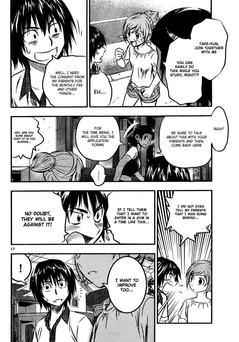 Buyuden Chapter 16 page 19 - Chapter 16 : Enrollment In Gym!?