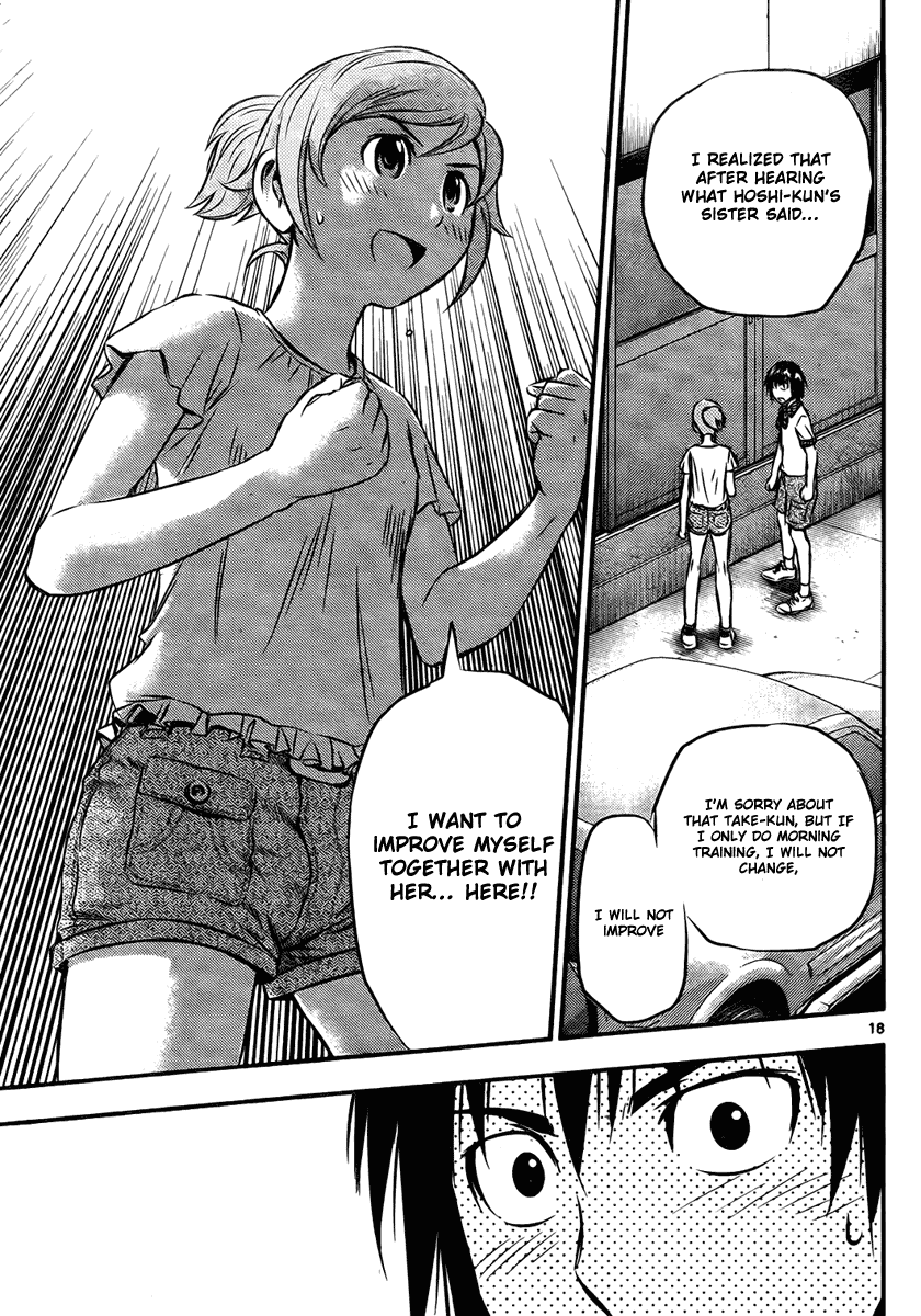 Buyuden Chapter 16 page 20 - Chapter 16 : Enrollment In Gym!?
