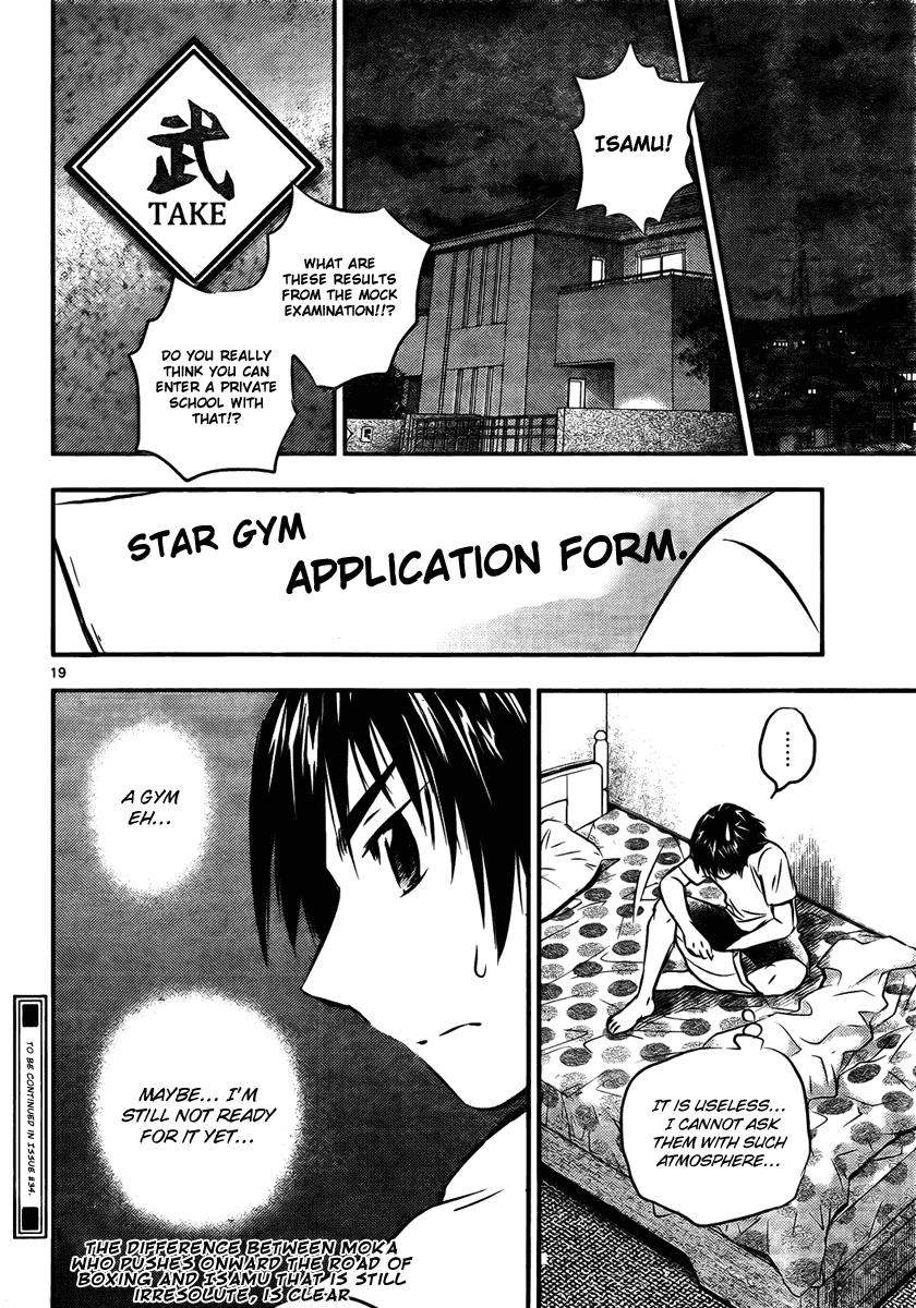 Buyuden Chapter 16 page 21 - Chapter 16 : Enrollment In Gym!?