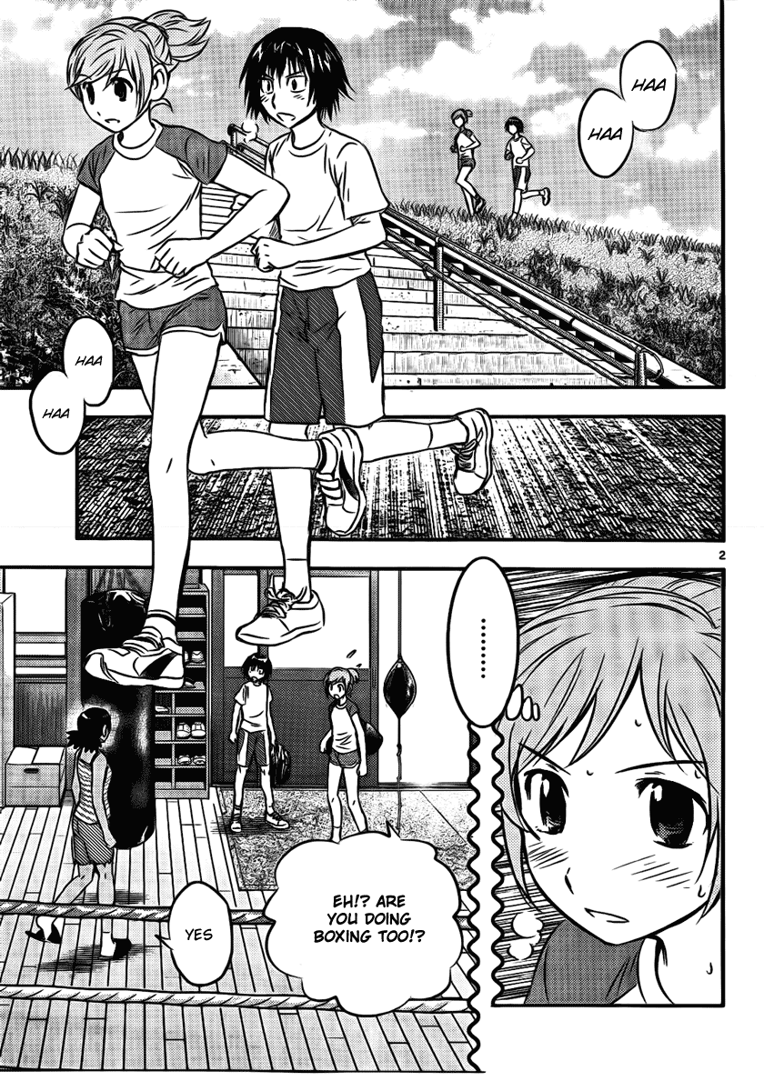 Buyuden Chapter 16 page 4 - Chapter 16 : Enrollment In Gym!?