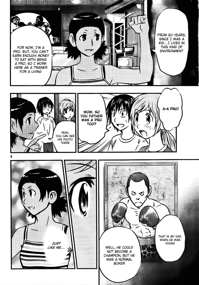 Buyuden Chapter 16 page 5 - Chapter 16 : Enrollment In Gym!?