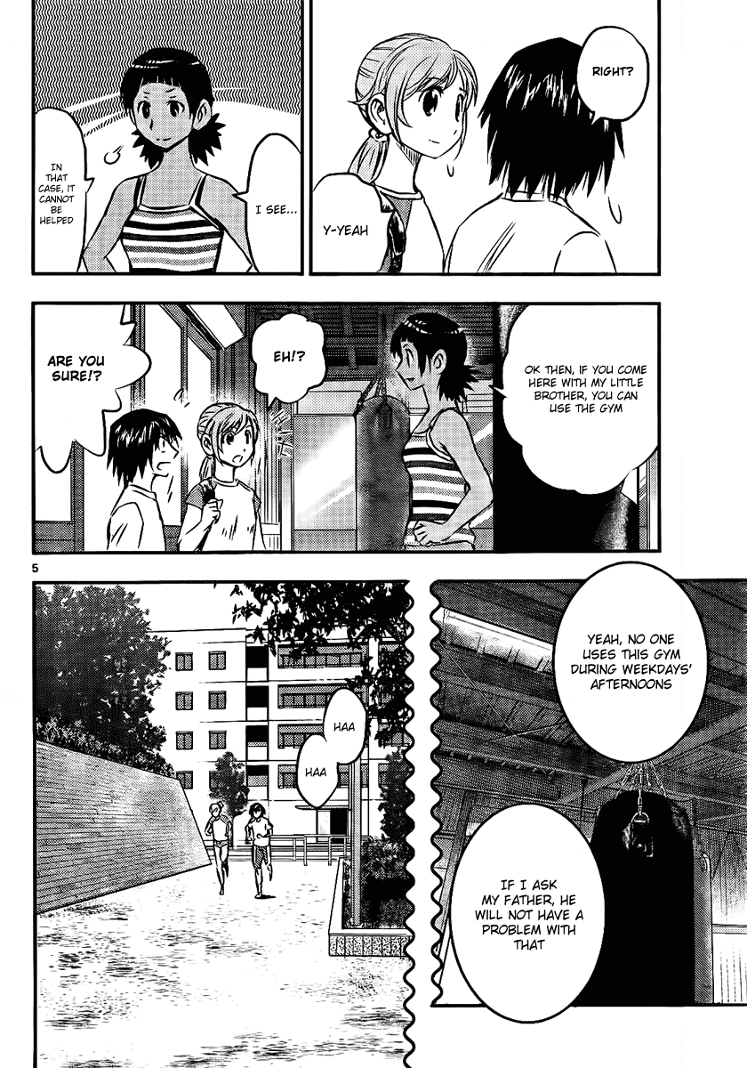 Buyuden Chapter 16 page 7 - Chapter 16 : Enrollment In Gym!?