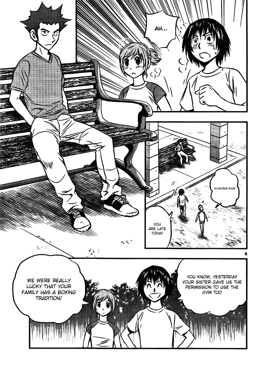 Buyuden Chapter 16 page 8 - Chapter 16 : Enrollment In Gym!?