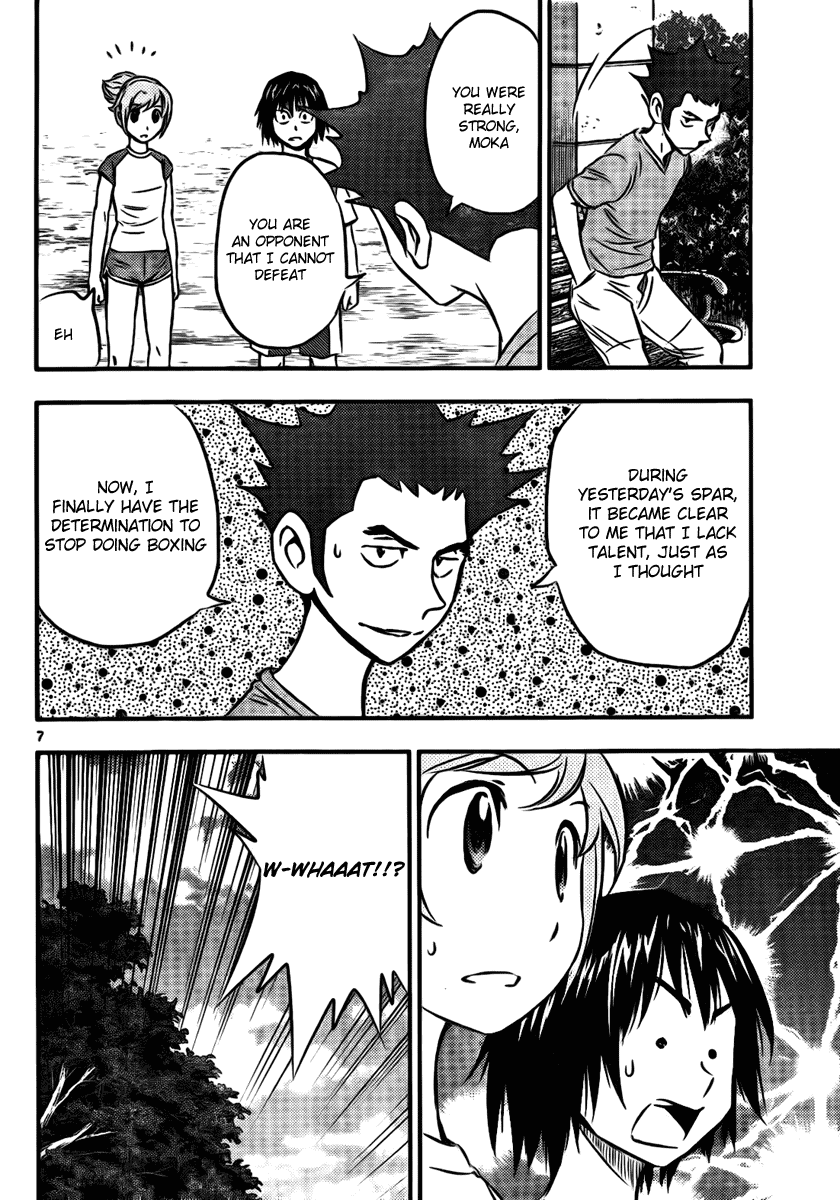 Buyuden Chapter 16 page 9 - Chapter 16 : Enrollment In Gym!?