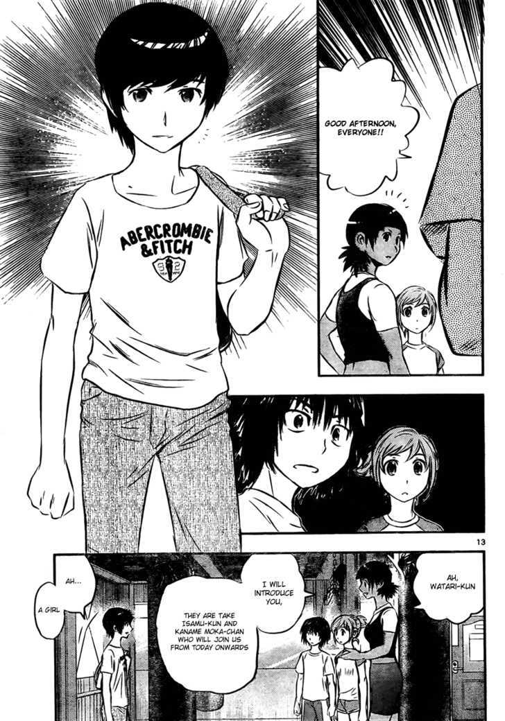 Buyuden Chapter 17 page 13 - Chapter 17 : Forged Admission