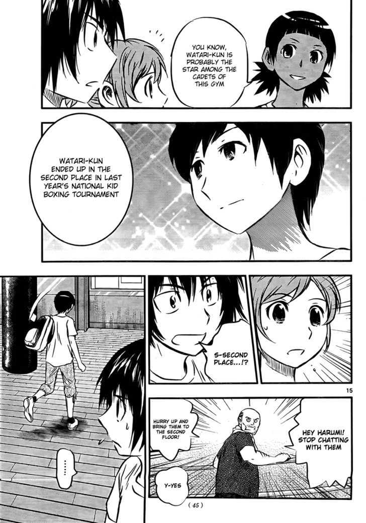Buyuden Chapter 17 page 15 - Chapter 17 : Forged Admission