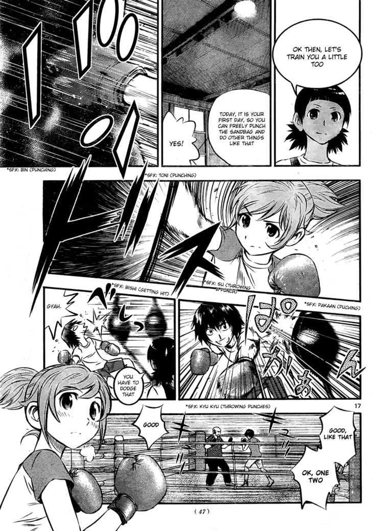 Buyuden Chapter 17 page 17 - Chapter 17 : Forged Admission