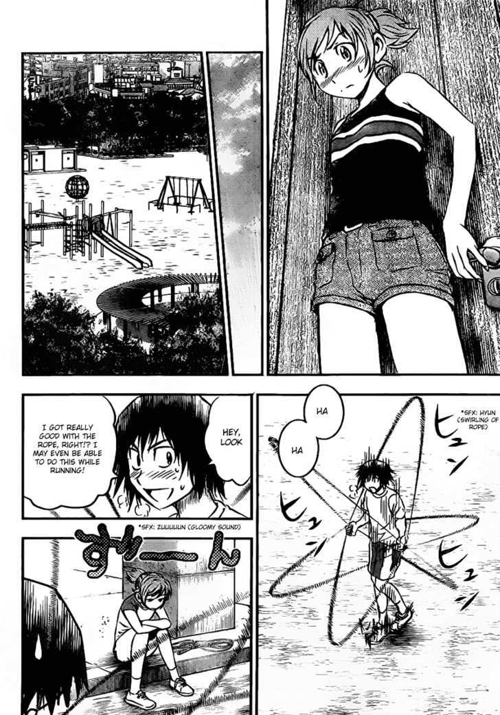 Buyuden Chapter 17 page 4 - Chapter 17 : Forged Admission