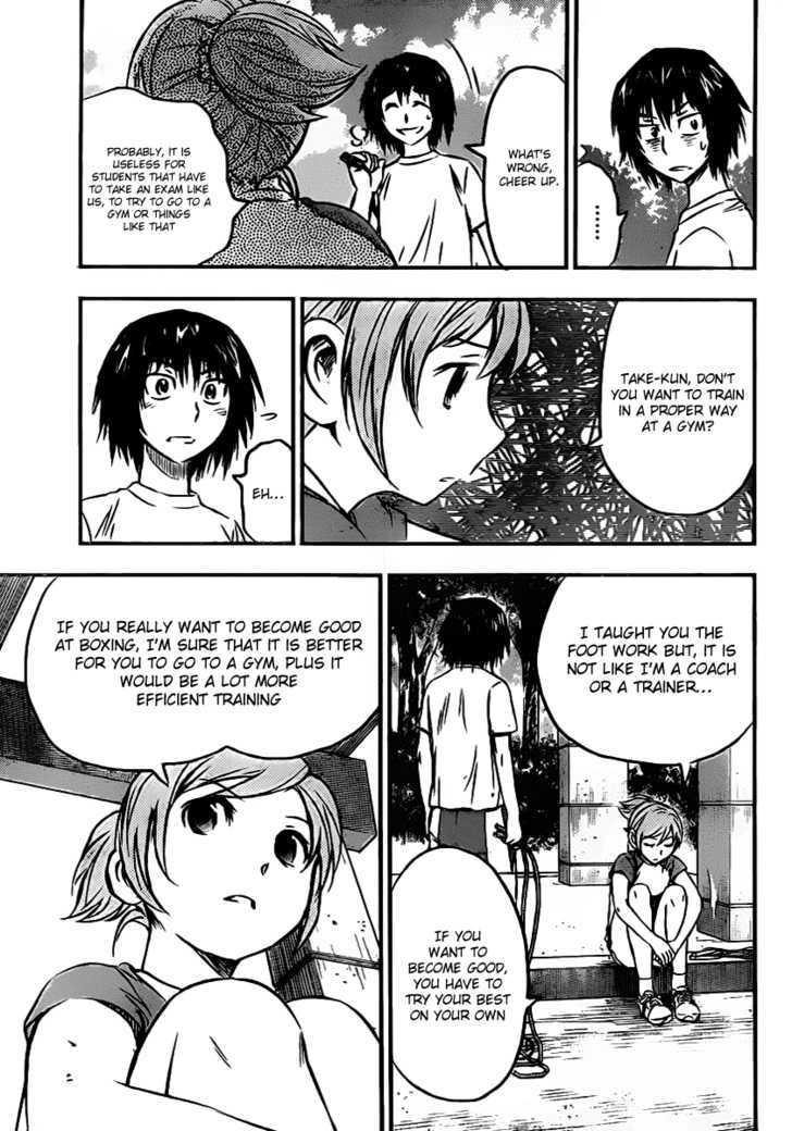 Buyuden Chapter 17 page 5 - Chapter 17 : Forged Admission