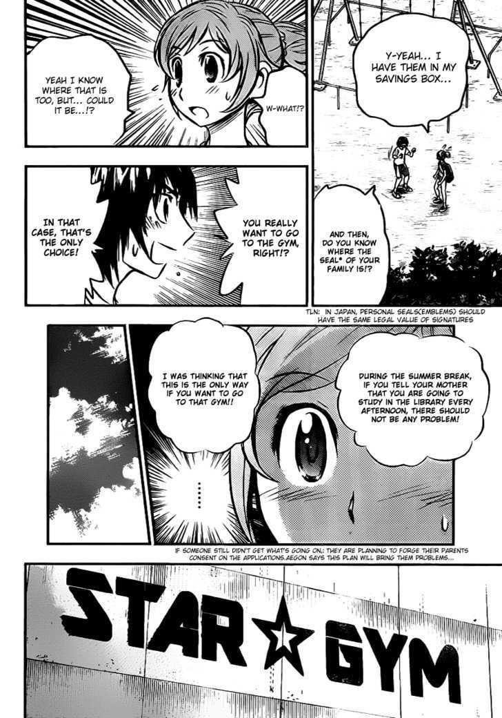 Buyuden Chapter 17 page 8 - Chapter 17 : Forged Admission
