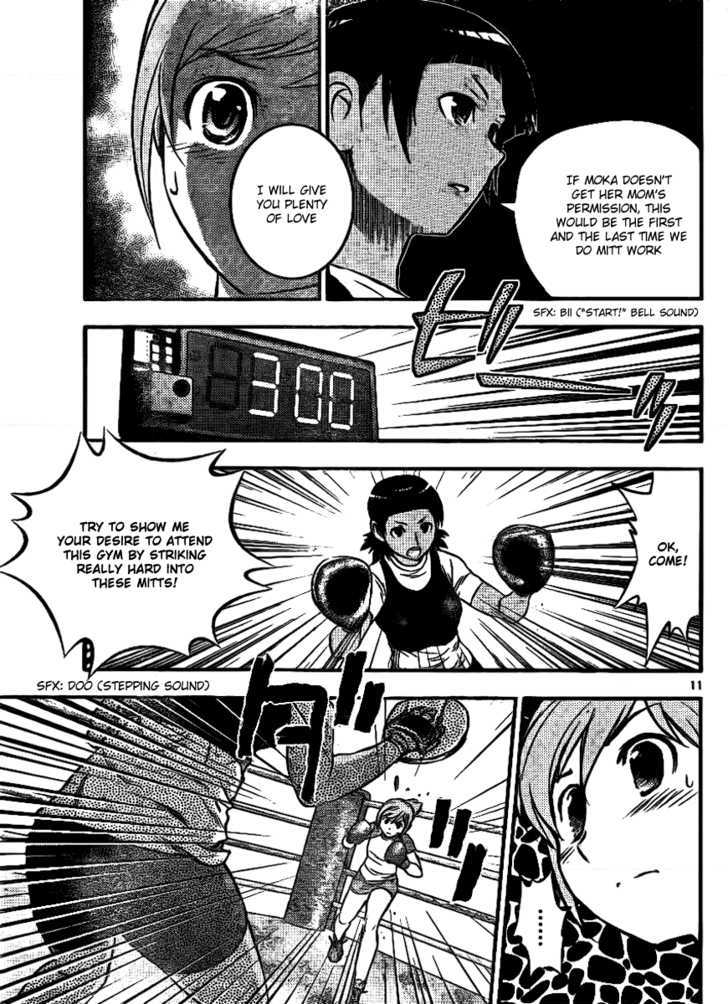 Buyuden Chapter 18 page 11 - Chapter 18 : Passionate Mitt Work