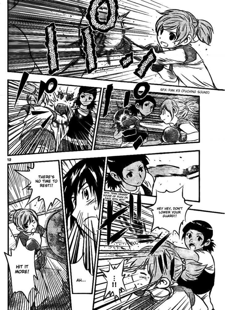 Buyuden Chapter 18 page 12 - Chapter 18 : Passionate Mitt Work