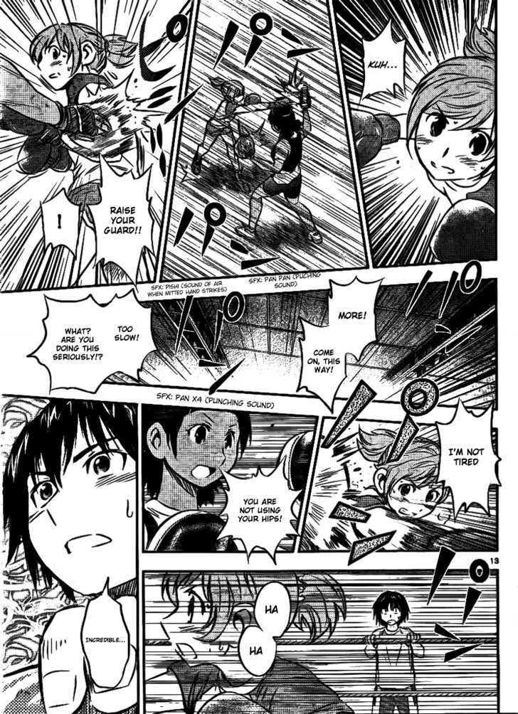 Buyuden Chapter 18 page 13 - Chapter 18 : Passionate Mitt Work