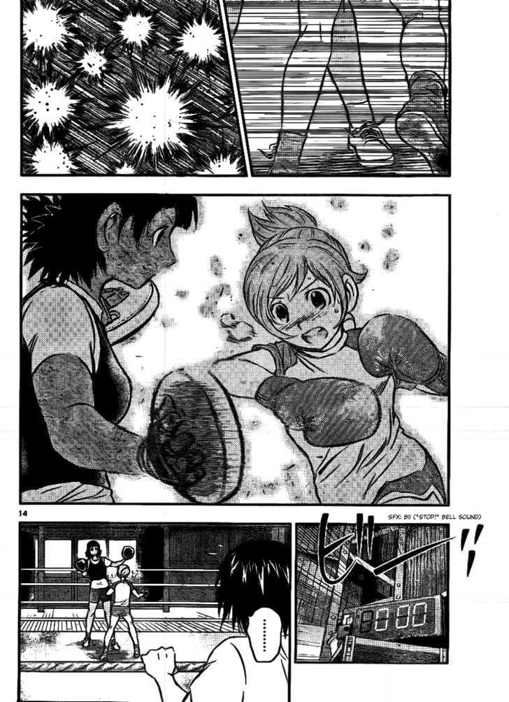 Buyuden Chapter 18 page 14 - Chapter 18 : Passionate Mitt Work