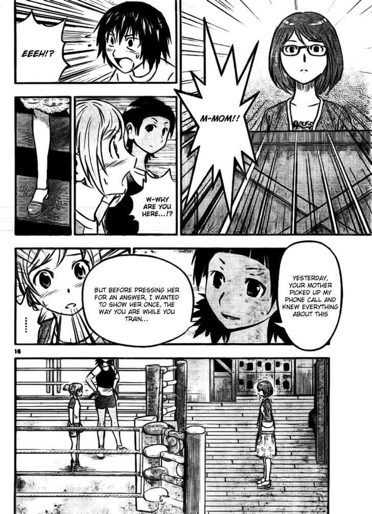 Buyuden Chapter 18 page 16 - Chapter 18 : Passionate Mitt Work