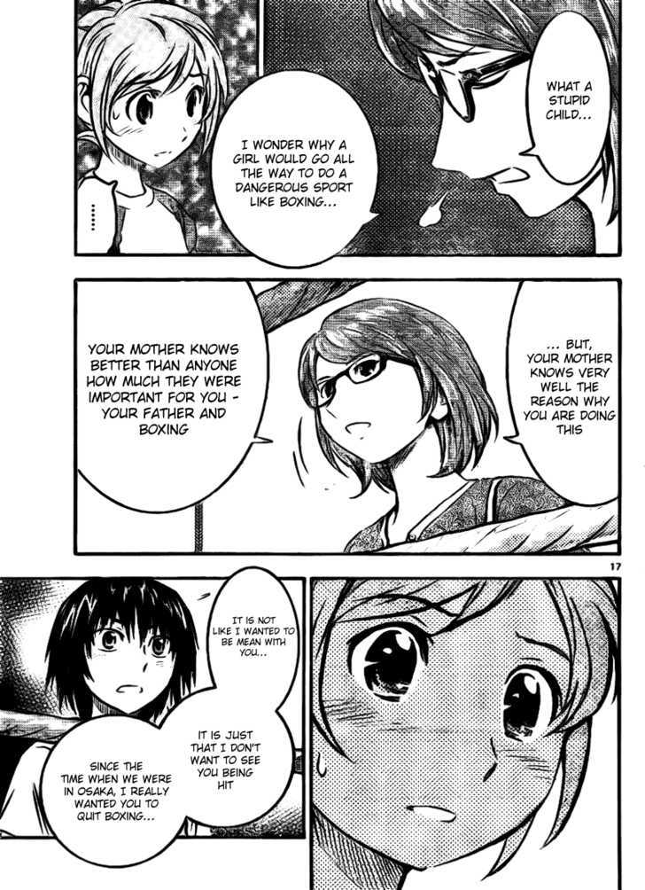 Buyuden Chapter 18 page 17 - Chapter 18 : Passionate Mitt Work