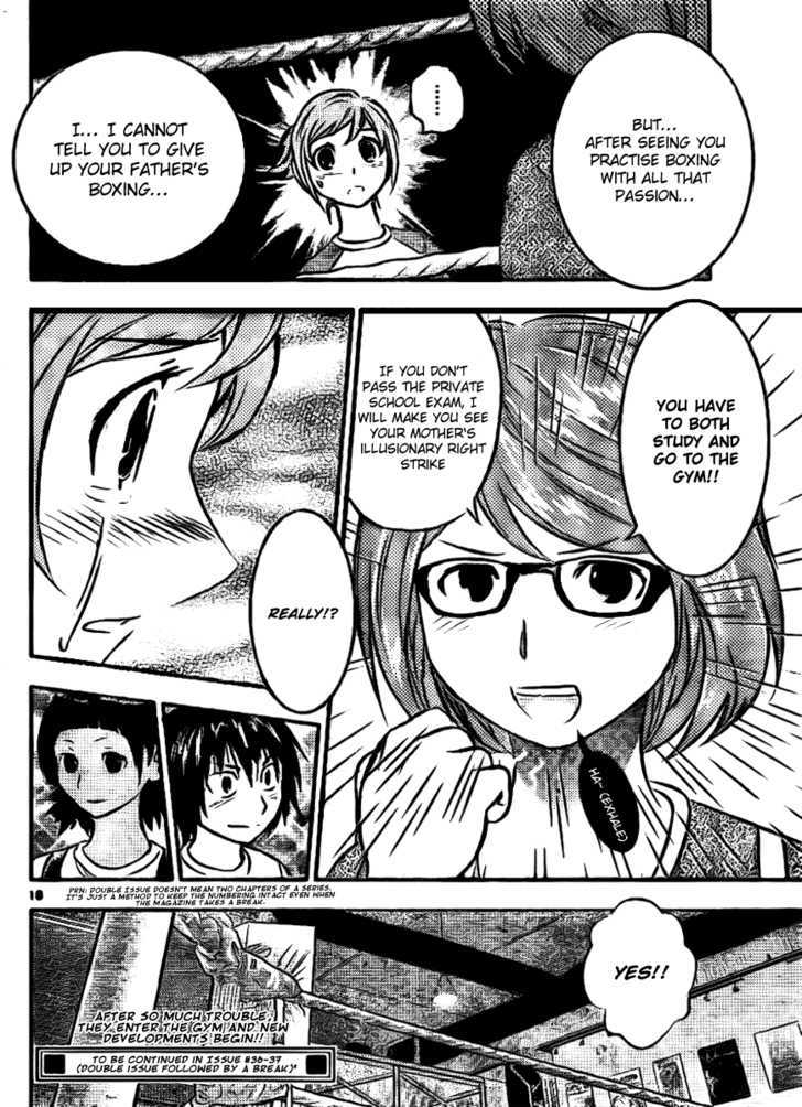 Buyuden Chapter 18 page 18 - Chapter 18 : Passionate Mitt Work