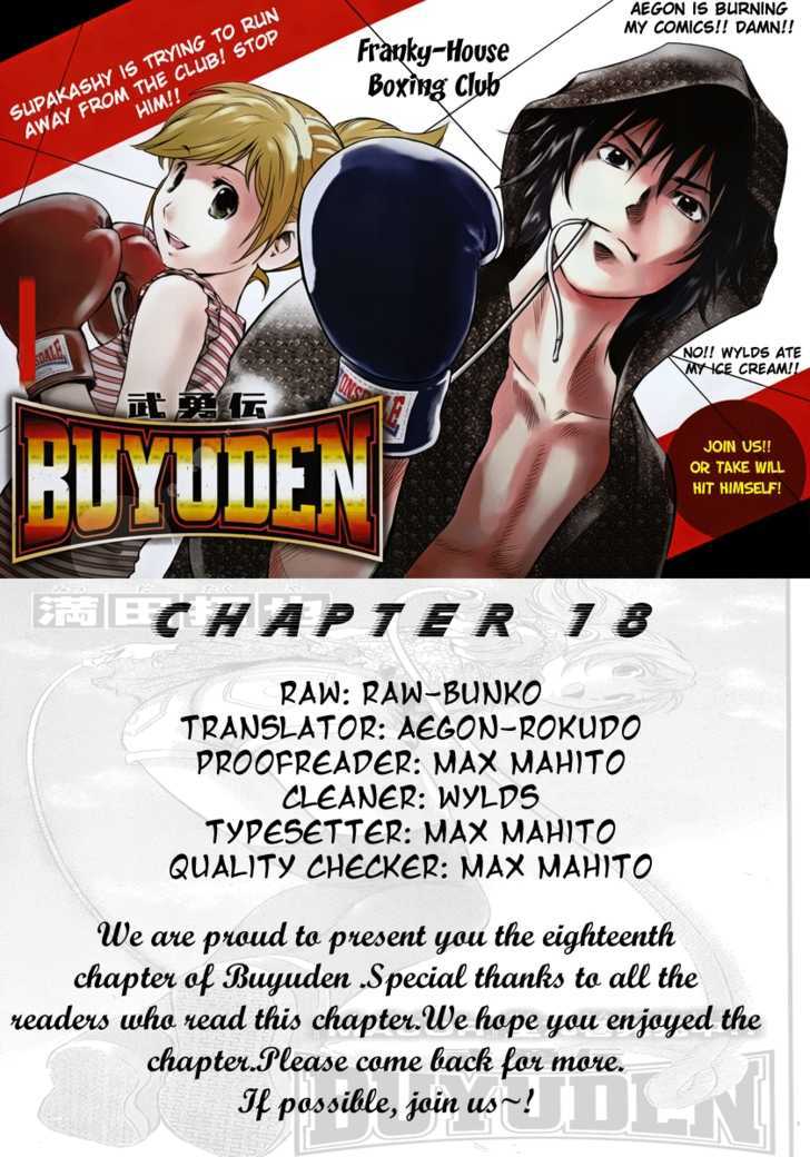 Buyuden Chapter 18 page 19 - Chapter 18 : Passionate Mitt Work