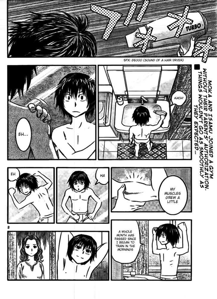 Buyuden Chapter 18 page 2 - Chapter 18 : Passionate Mitt Work