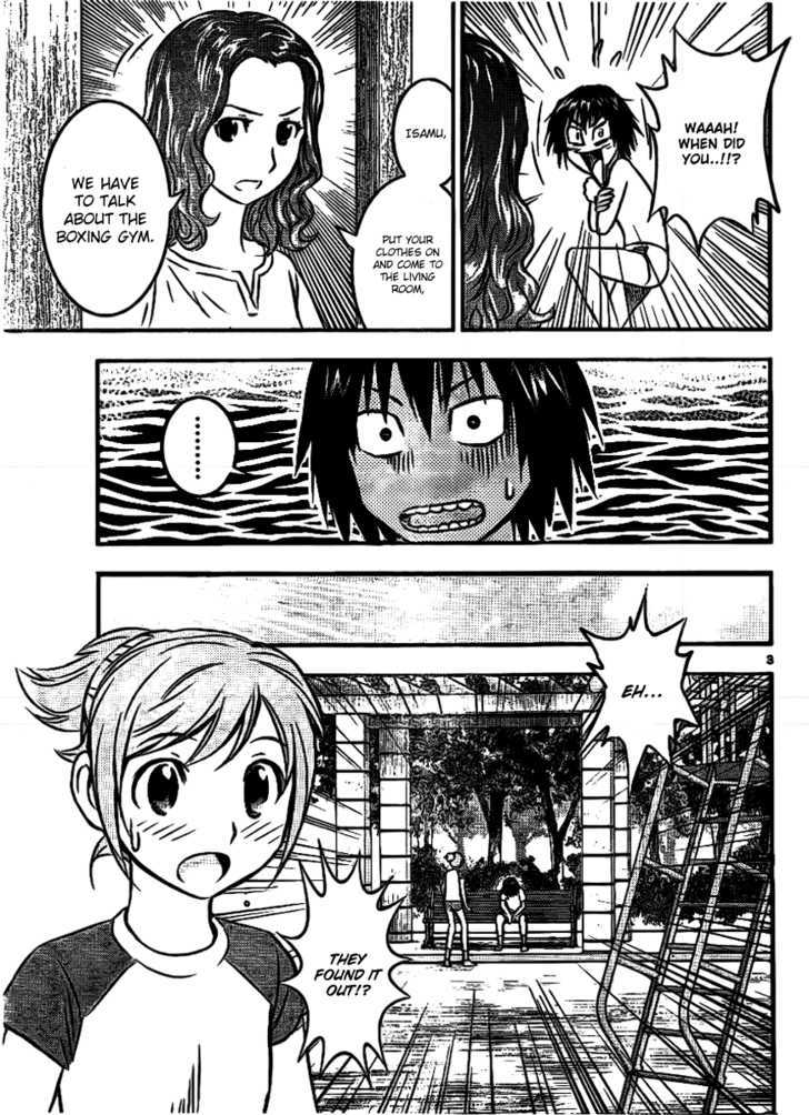 Buyuden Chapter 18 page 3 - Chapter 18 : Passionate Mitt Work