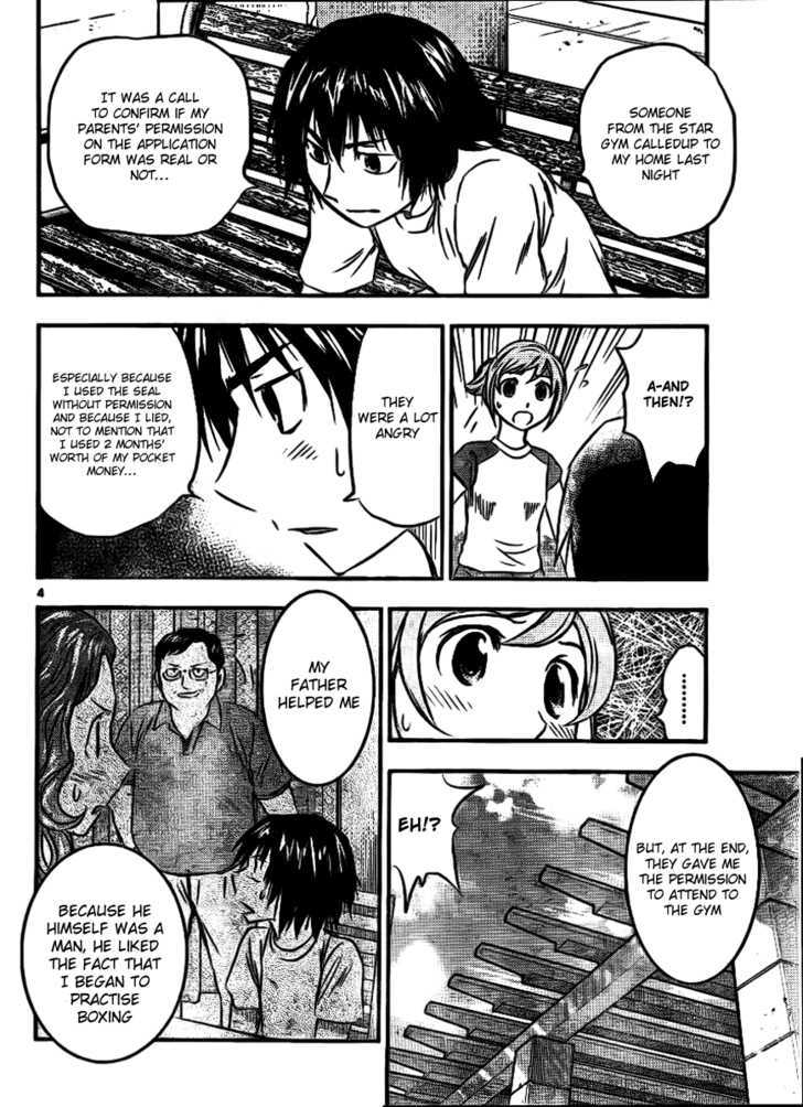 Buyuden Chapter 18 page 4 - Chapter 18 : Passionate Mitt Work