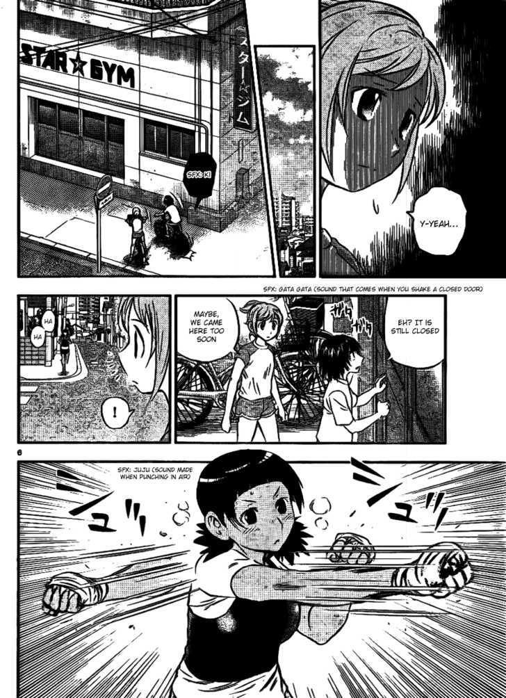 Buyuden Chapter 18 page 6 - Chapter 18 : Passionate Mitt Work