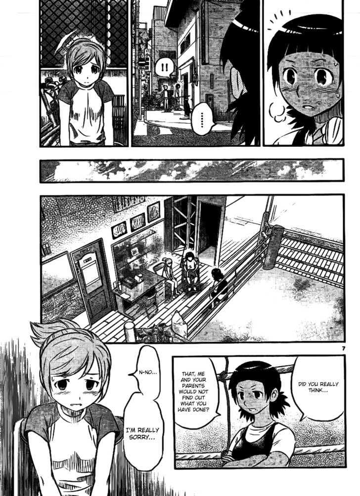 Buyuden Chapter 18 page 7 - Chapter 18 : Passionate Mitt Work