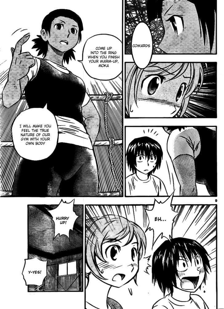 Buyuden Chapter 18 page 9 - Chapter 18 : Passionate Mitt Work