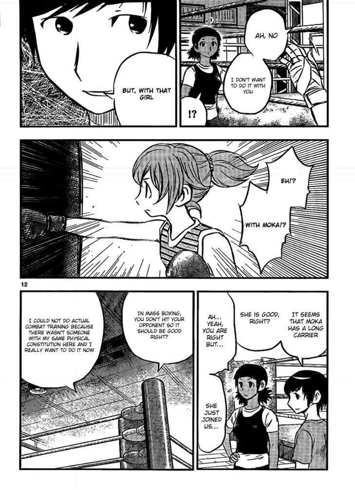 Buyuden Chapter 19 page 12 - Chapter 19 : Watari vs Moka