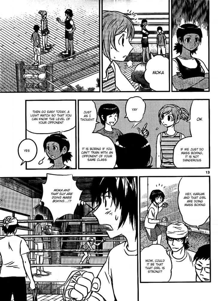 Buyuden Chapter 19 page 13 - Chapter 19 : Watari vs Moka