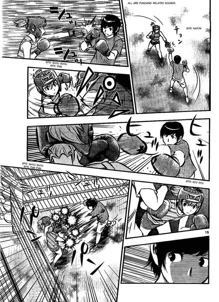 Buyuden Chapter 19 page 15 - Chapter 19 : Watari vs Moka