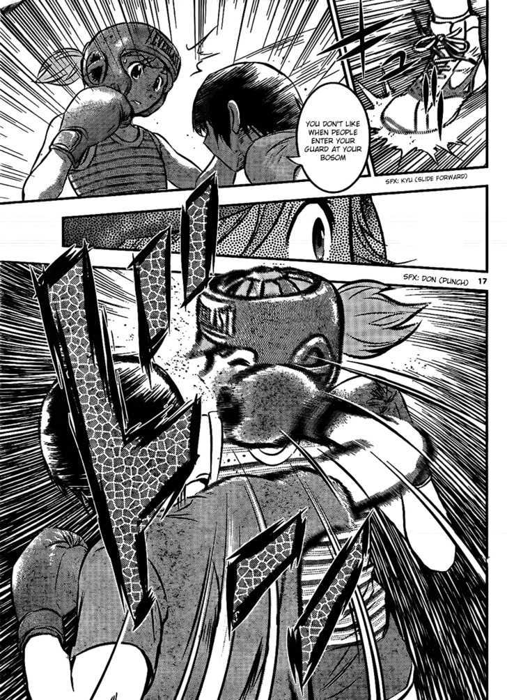 Buyuden Chapter 19 page 17 - Chapter 19 : Watari vs Moka