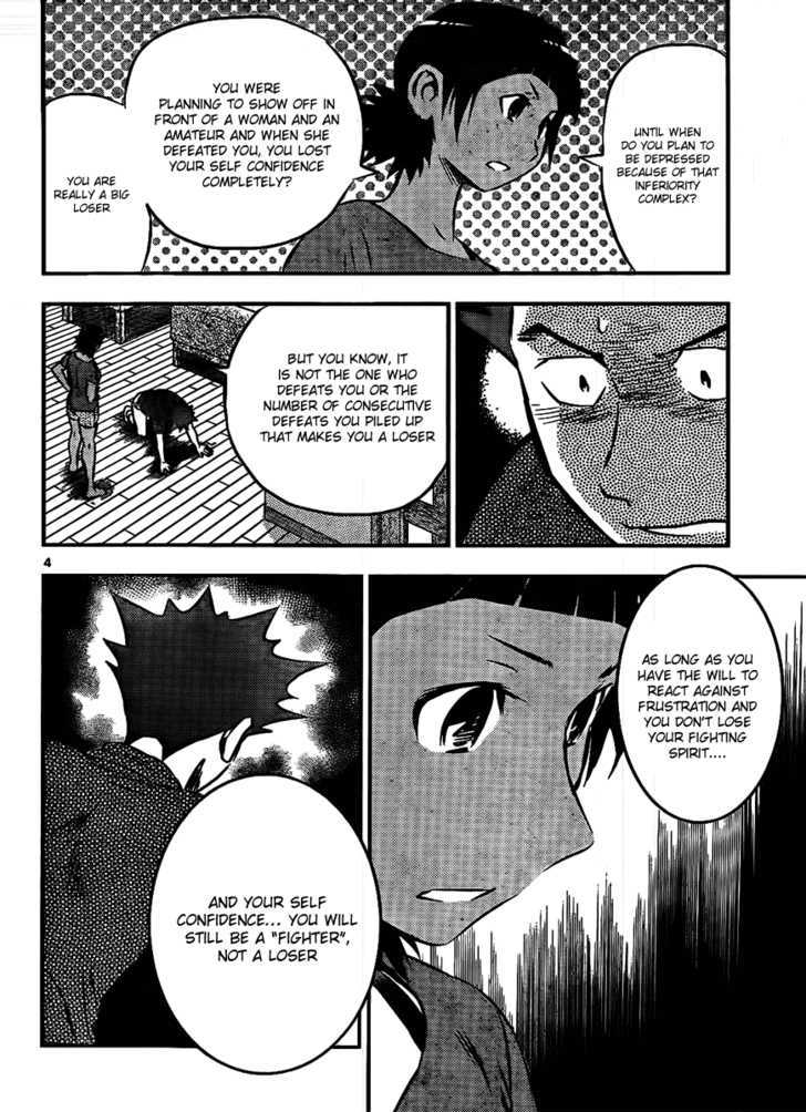 Buyuden Chapter 19 page 4 - Chapter 19 : Watari vs Moka