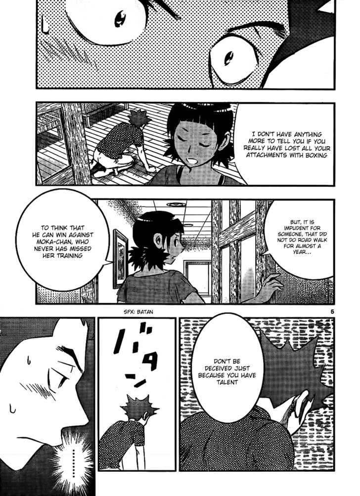 Buyuden Chapter 19 page 5 - Chapter 19 : Watari vs Moka