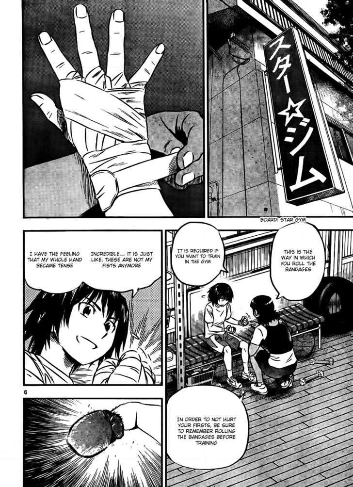 Buyuden Chapter 19 page 6 - Chapter 19 : Watari vs Moka