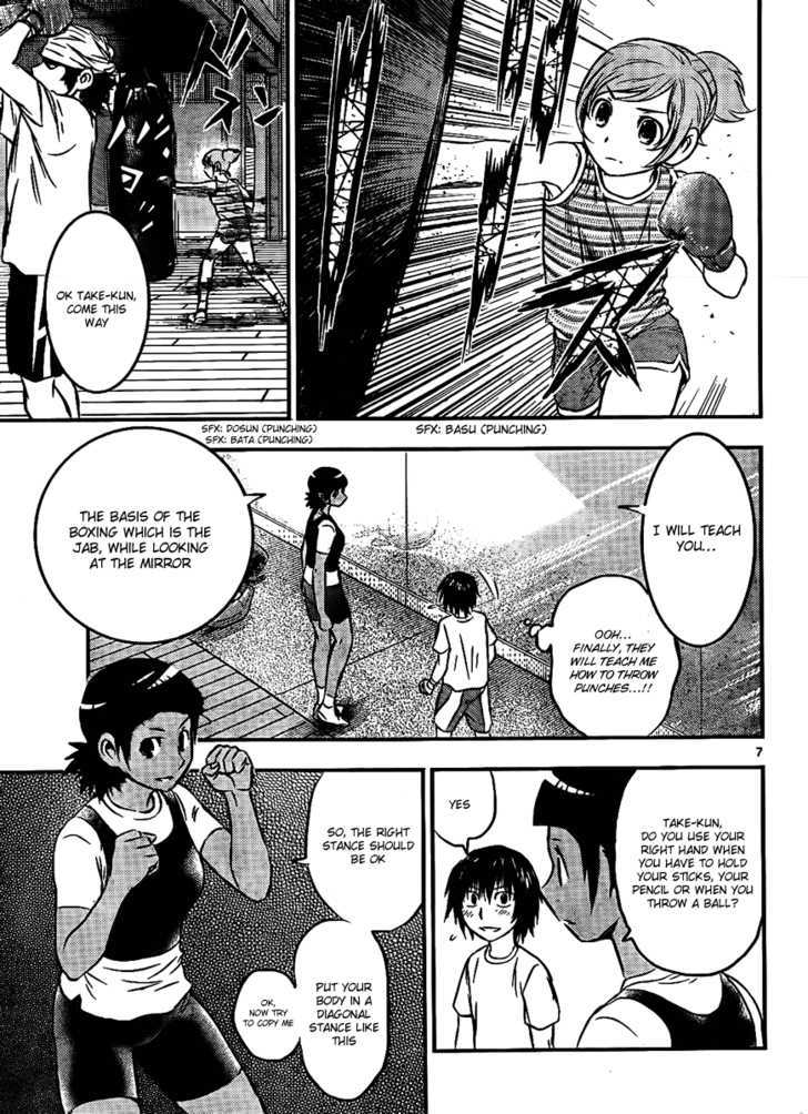 Buyuden Chapter 19 page 7 - Chapter 19 : Watari vs Moka