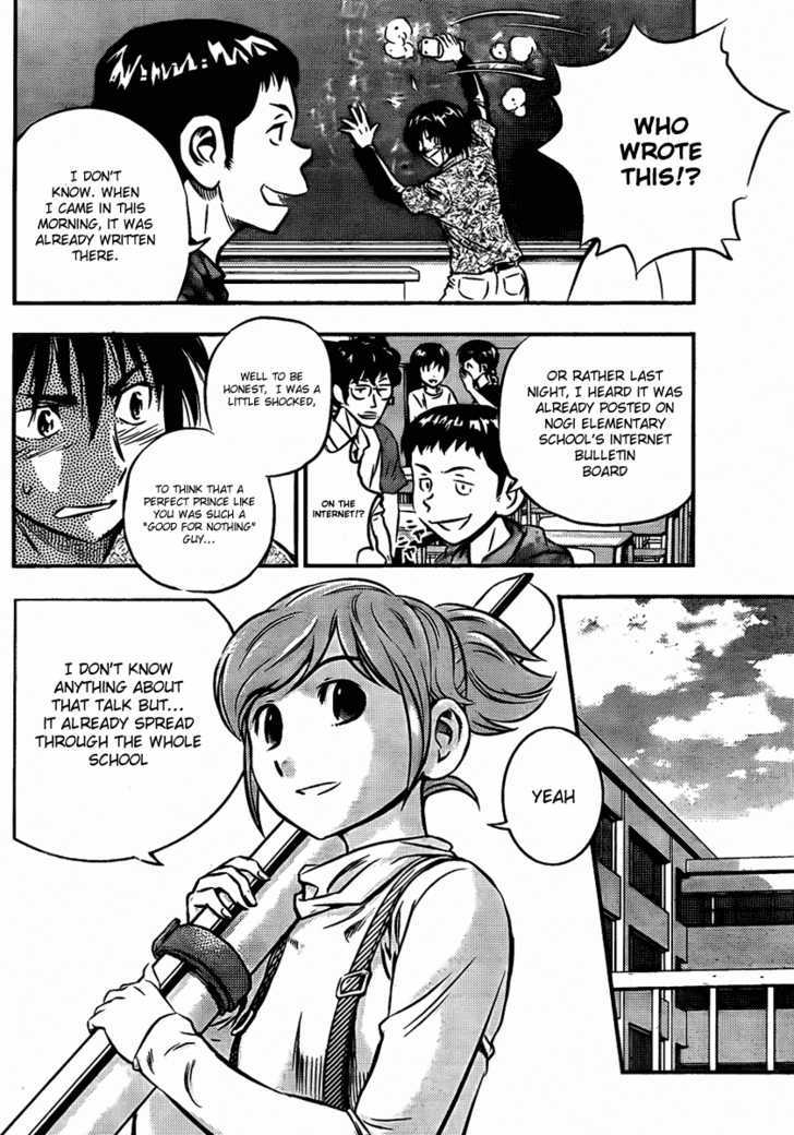 Buyuden Chapter 2 page 10 - Chapter 2 : Pride and Courage
