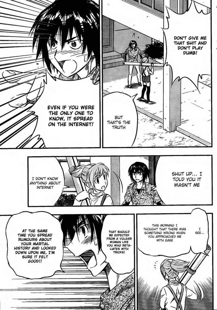 Buyuden Chapter 2 page 11 - Chapter 2 : Pride and Courage