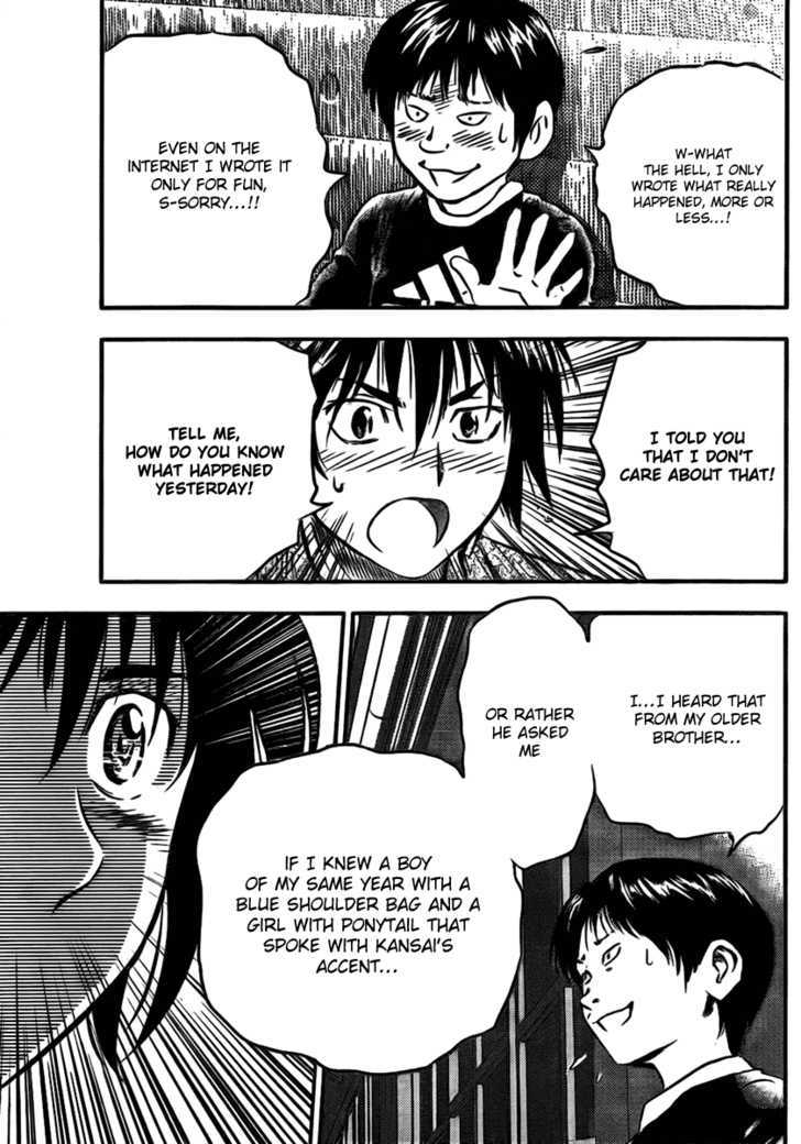 Buyuden Chapter 2 page 15 - Chapter 2 : Pride and Courage