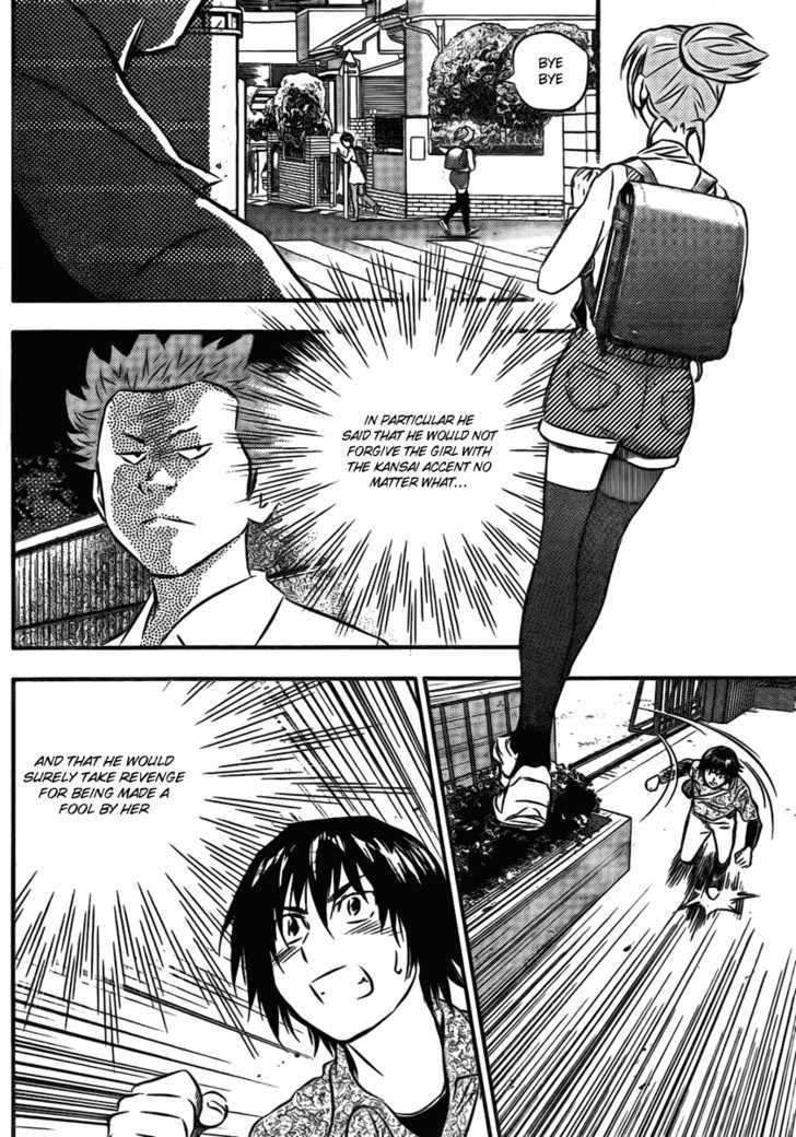 Buyuden Chapter 2 page 16 - Chapter 2 : Pride and Courage