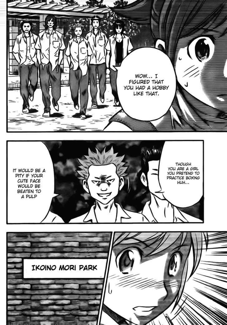 Buyuden Chapter 2 page 18 - Chapter 2 : Pride and Courage
