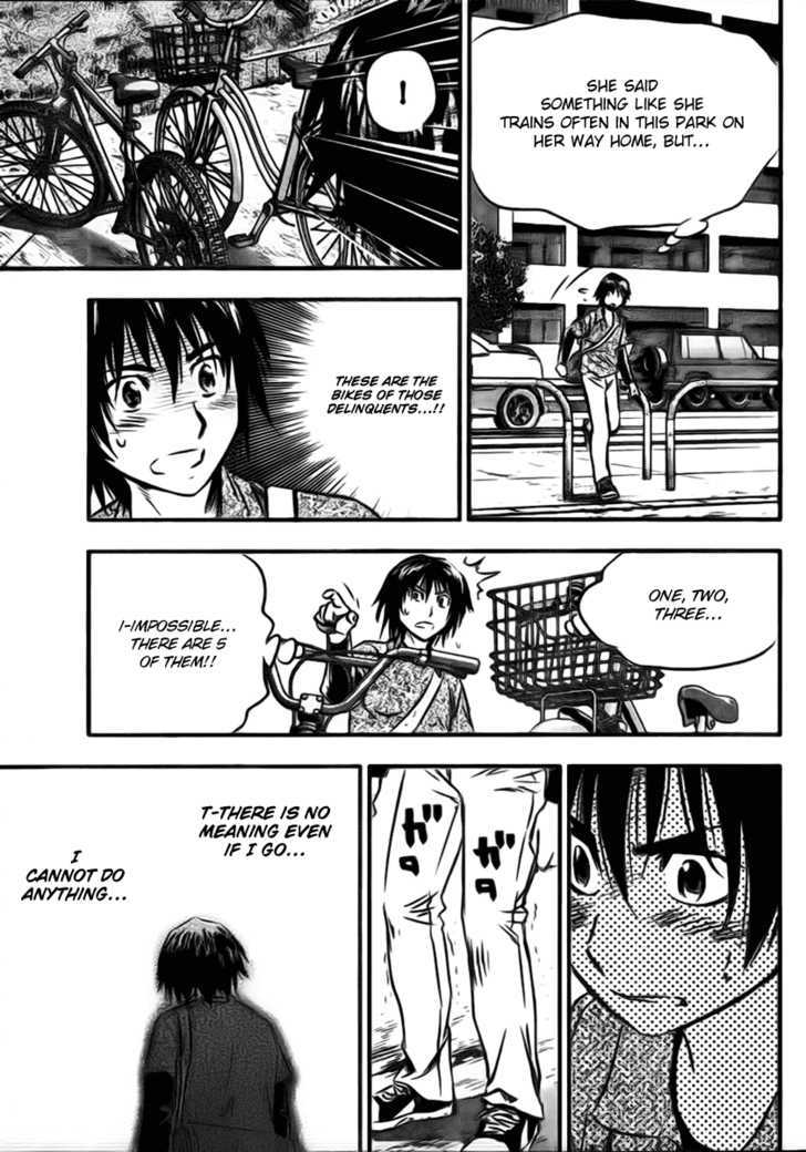 Buyuden Chapter 2 page 19 - Chapter 2 : Pride and Courage
