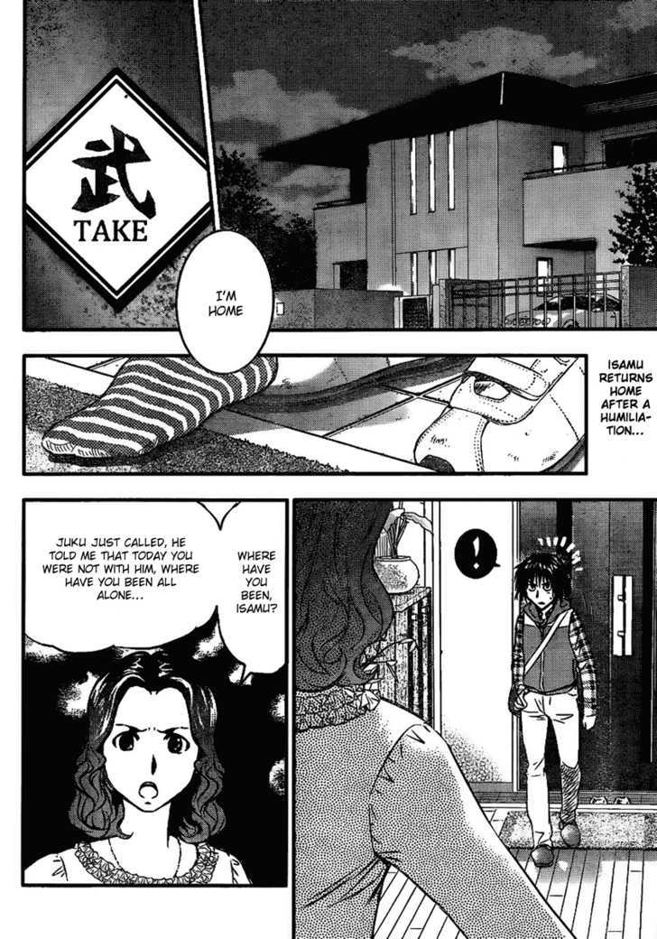 Buyuden Chapter 2 page 2 - Chapter 2 : Pride and Courage