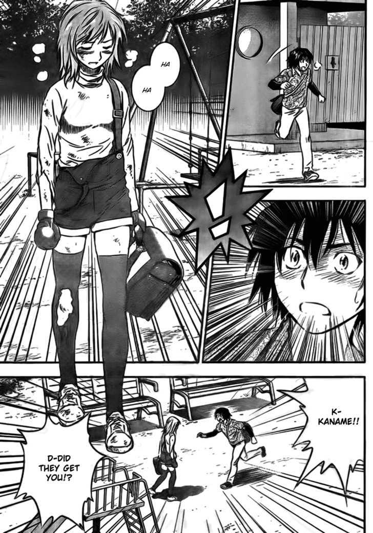 Buyuden Chapter 2 page 21 - Chapter 2 : Pride and Courage